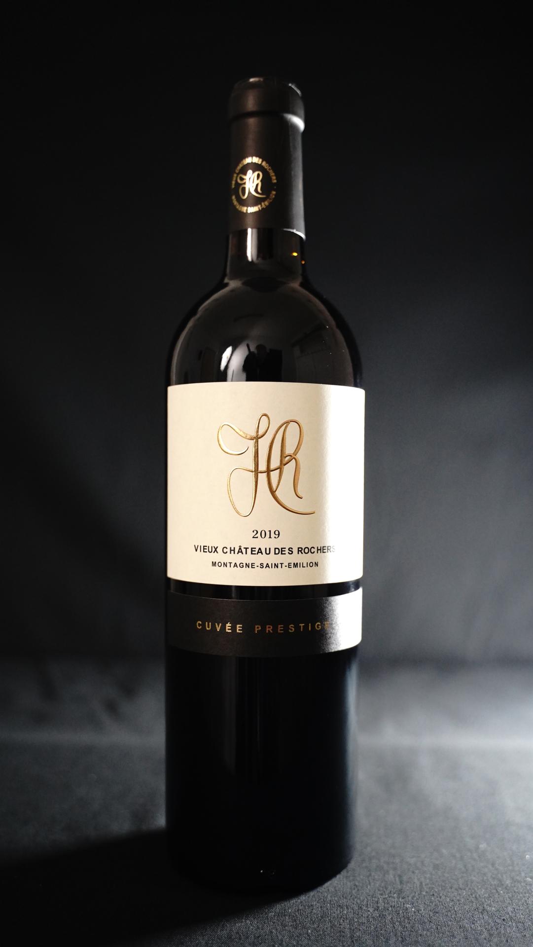 2014p copie1